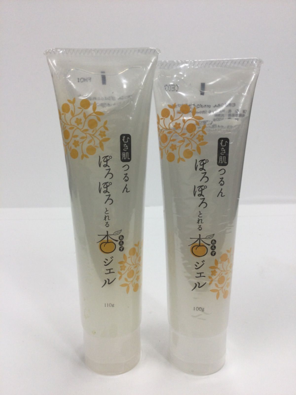 F2038 フレージュ むき肌つるん ぽろぽろとれる杏ジェル 110g・100g 計