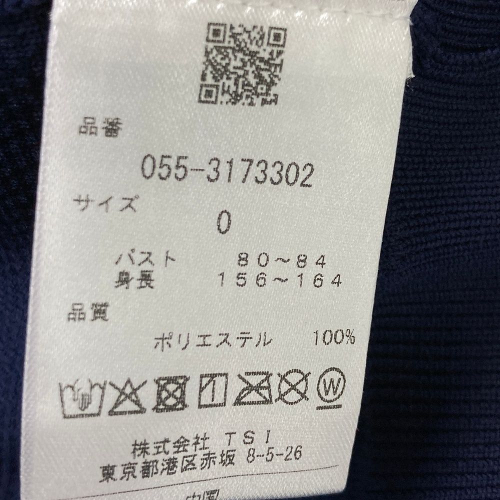 サイズ：2 PEARLY GATES パーリーゲイツ ニットベスト ロゴワッペン