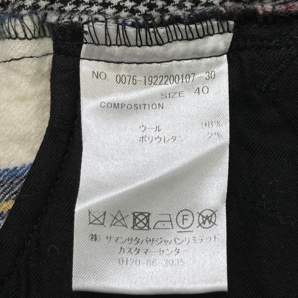 サイズ：40 SAMANTHA THAVASA サマンサタバサ No7 ストレッチ スカート