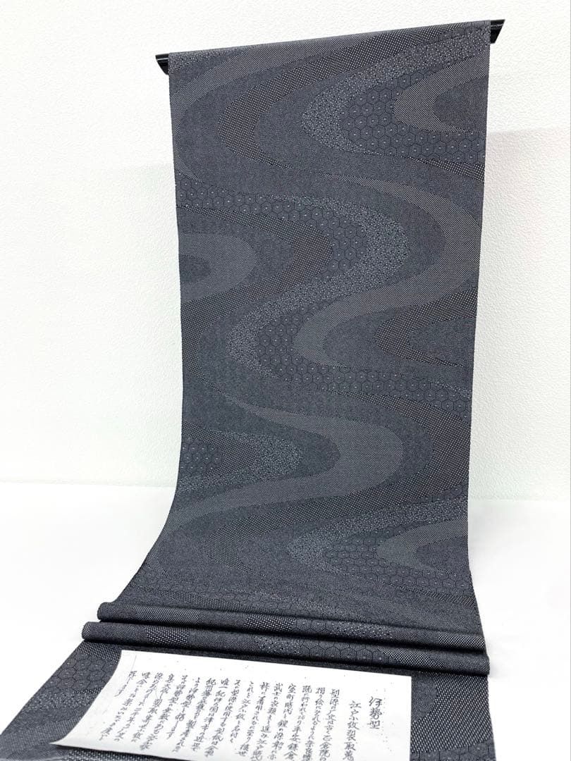 両面染小紋 裂取×桜あられ 伊勢型 共八掛 正絹 反物 小紋 江戸小紋 伊勢型 裂取×花びら 反物 正絹 O138 - メルカリ