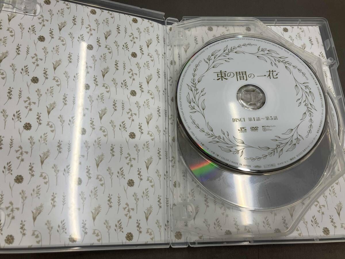 DVD 束の間の一花 DVD-BOX - メルカリ