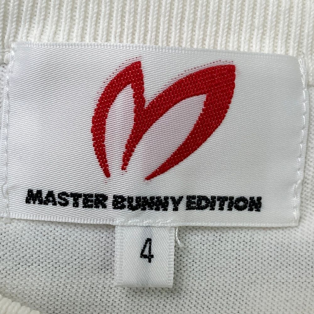 サイズ：4 MASTER BUNNY EDITION マスターバニーエディション ニット
