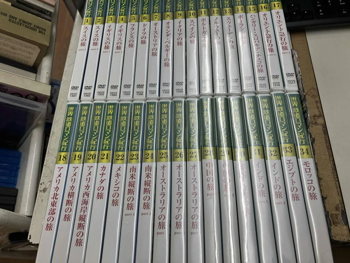 2026年最新】世界鉄道ロマン紀行の人気アイテム - メルカリ