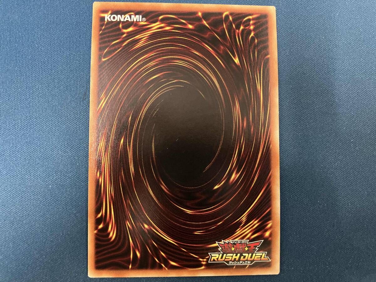 ★PSA10 魔導騎士　セブンス・パラディン　スペシャルレッドバージョン 遊戯王SEVENS 当選品 魔導騎士セブンスパラディン スペシャルレッドver