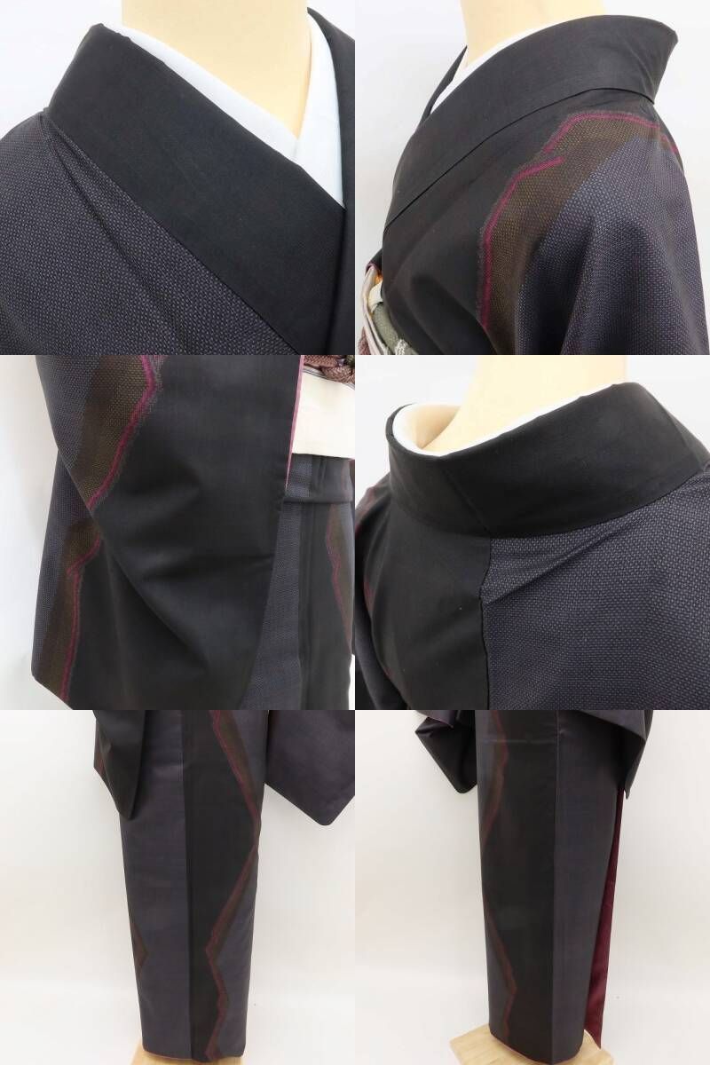 静かでもビビッとくる差し色を連れてモダンに薫る 大島紬