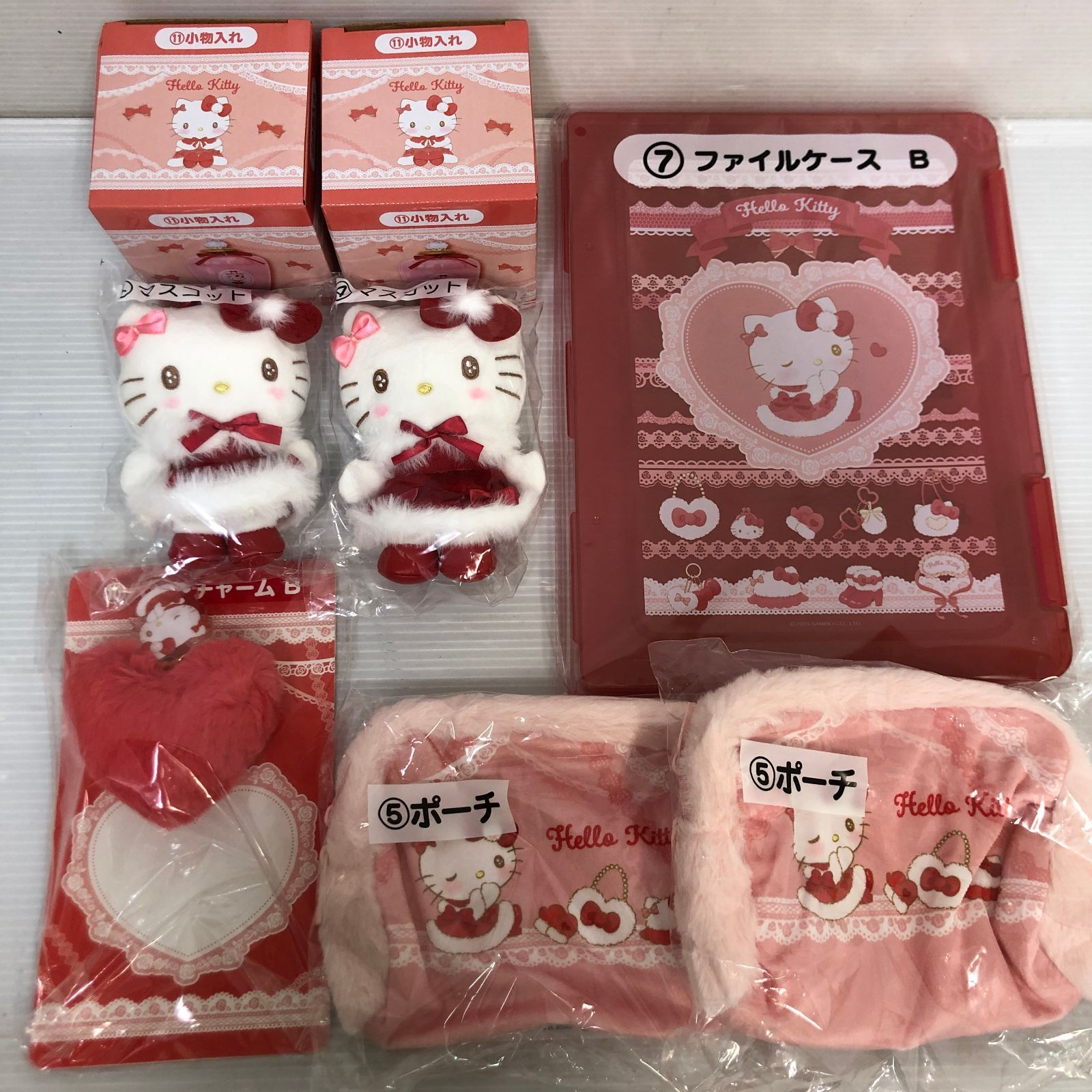 サンリオ当りくじ ハローキティ一 8点セット 公式通販
