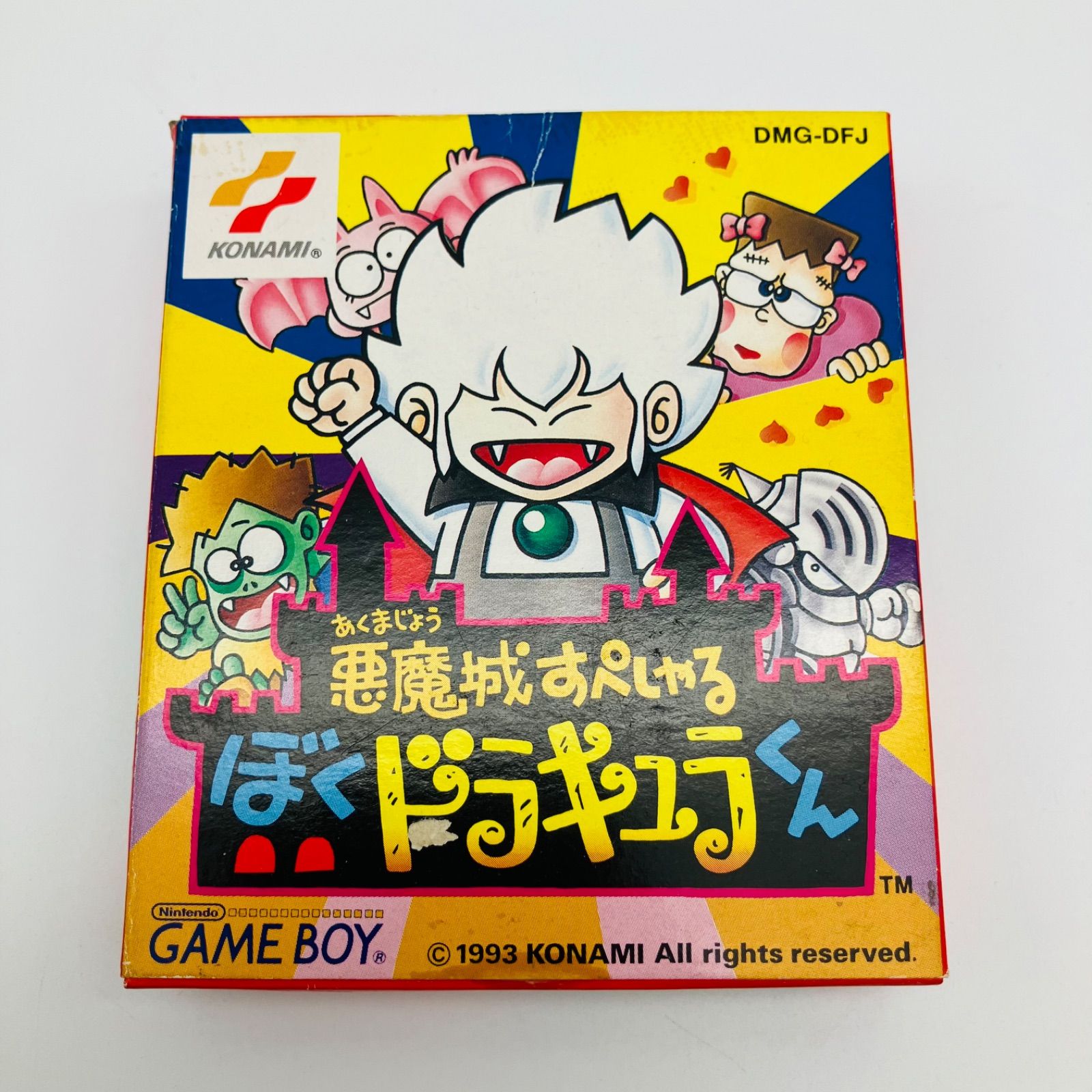 GB ゲームボーイ ソフト 中古 ゲームソフト GB ゲームボーイ 悪魔城すぺしゃる ぼくドラキュラ