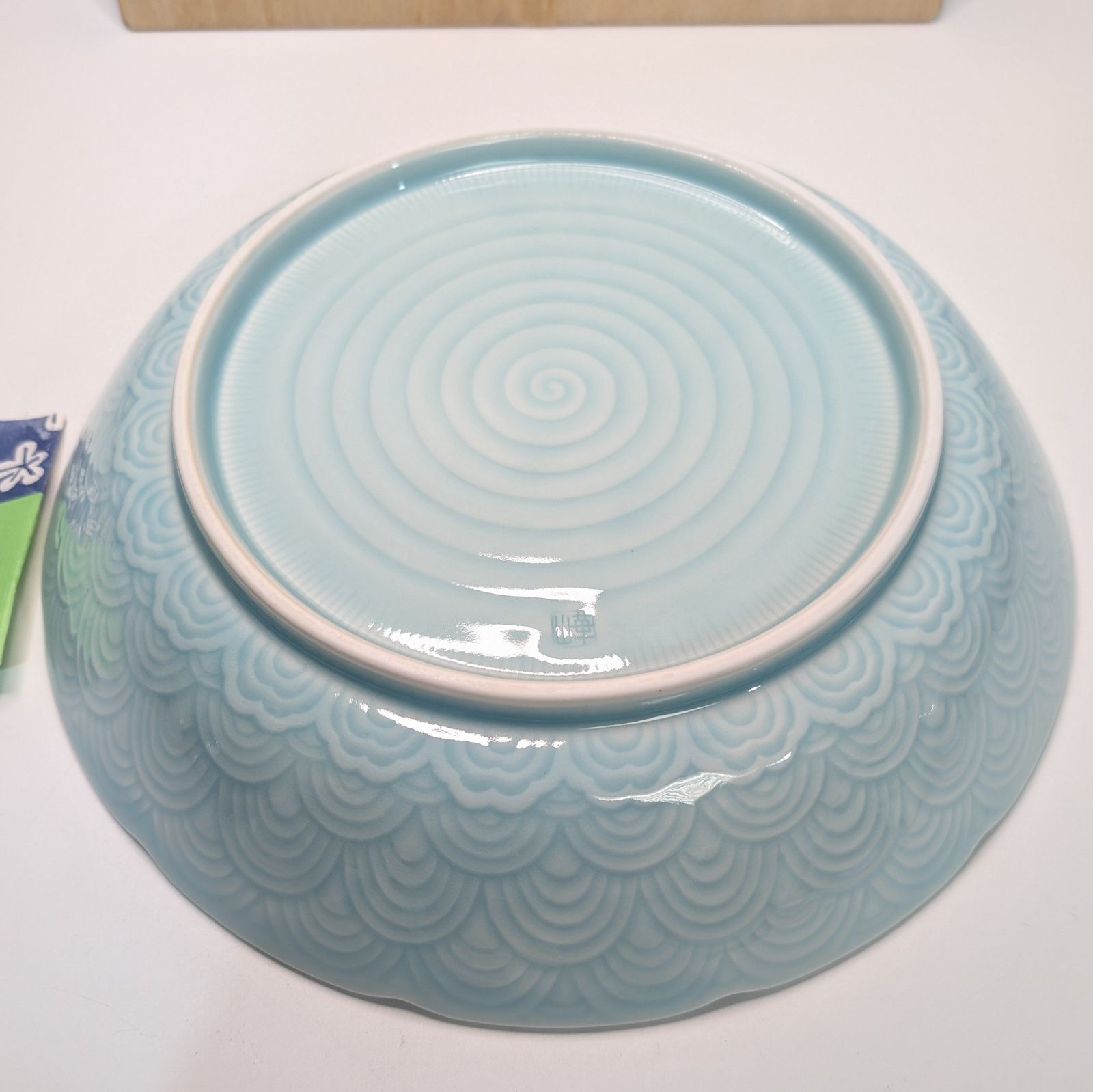 有田焼 華山窯 盛鉢 盛皿 大皿 青磁 牡丹唐草 深皿 未使用 飾皿 - メルカリ
