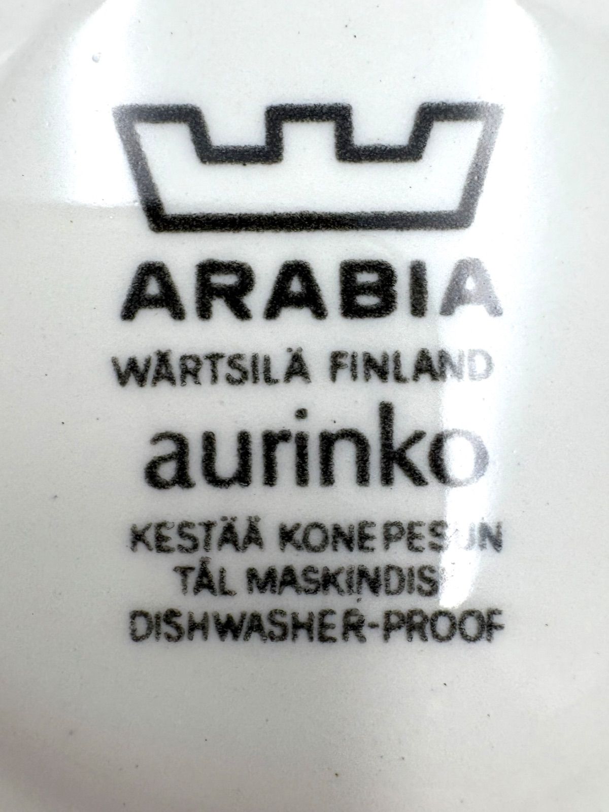 アラビア アウリンコ