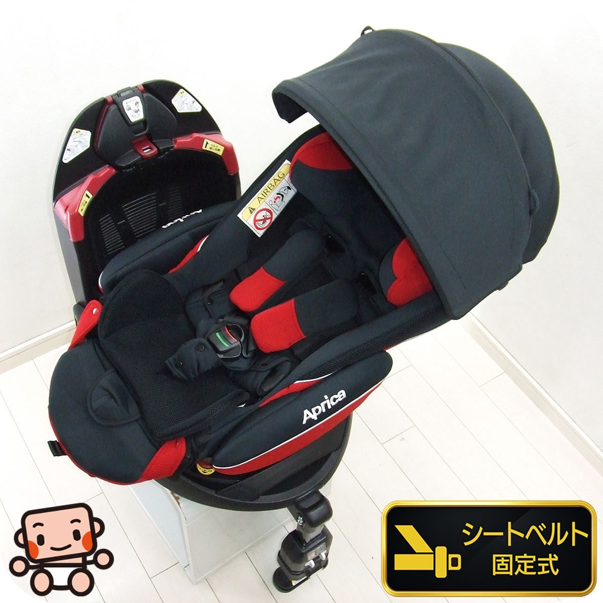 チャイルドシート アップリカ フラディア グロウ Aprica 新生児から4歳 C.一般