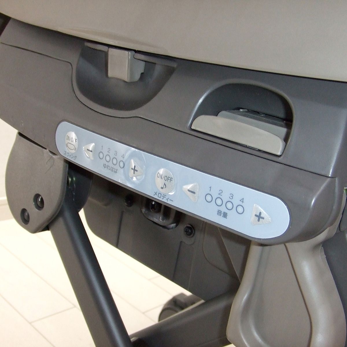 新生児から ハイロー