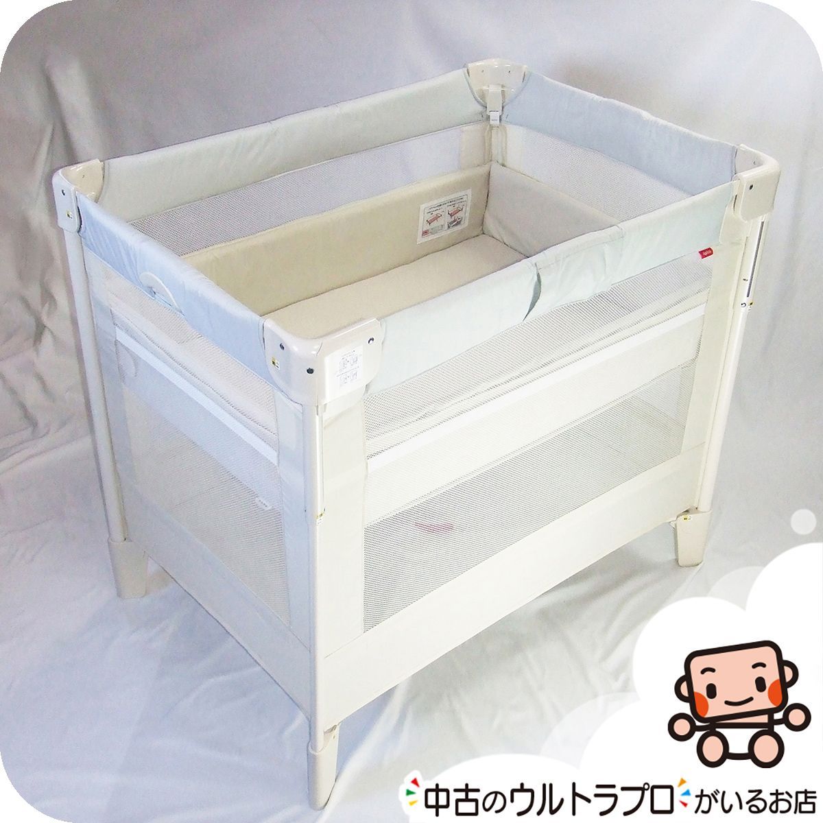 お得っ！厳選中古】綺麗 ベビーベッド 中古 アップリカ ココネルエアー
