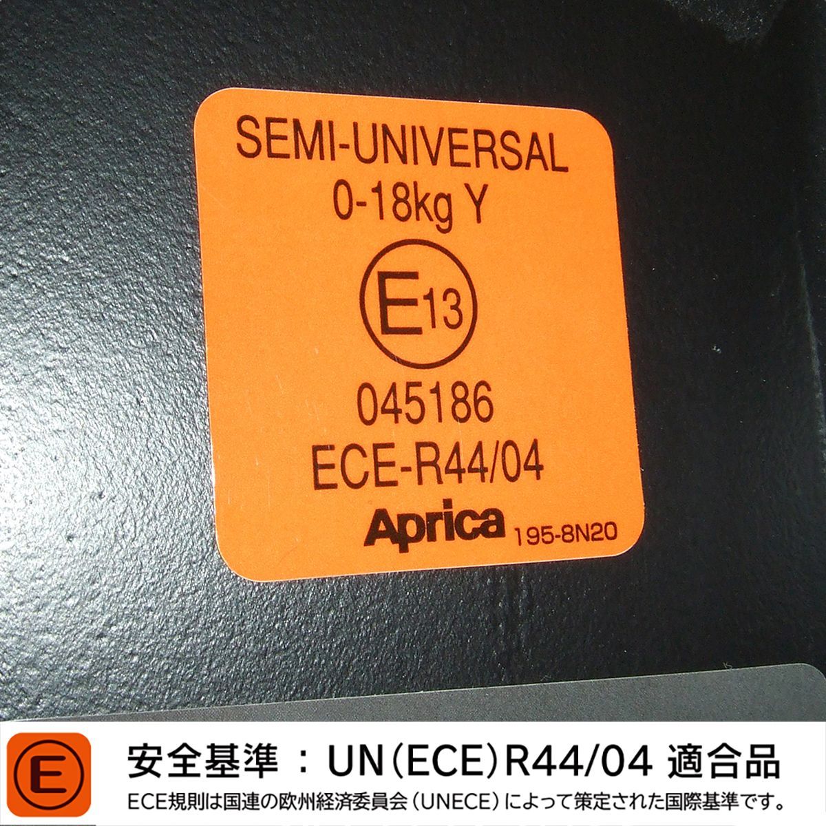 フラディア グロウ