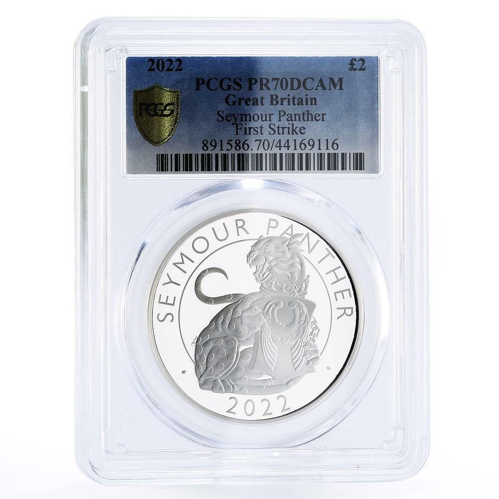 英国 2ポンド クイーンズビースト シーモアパンサー PR70 PCGS 銀貨