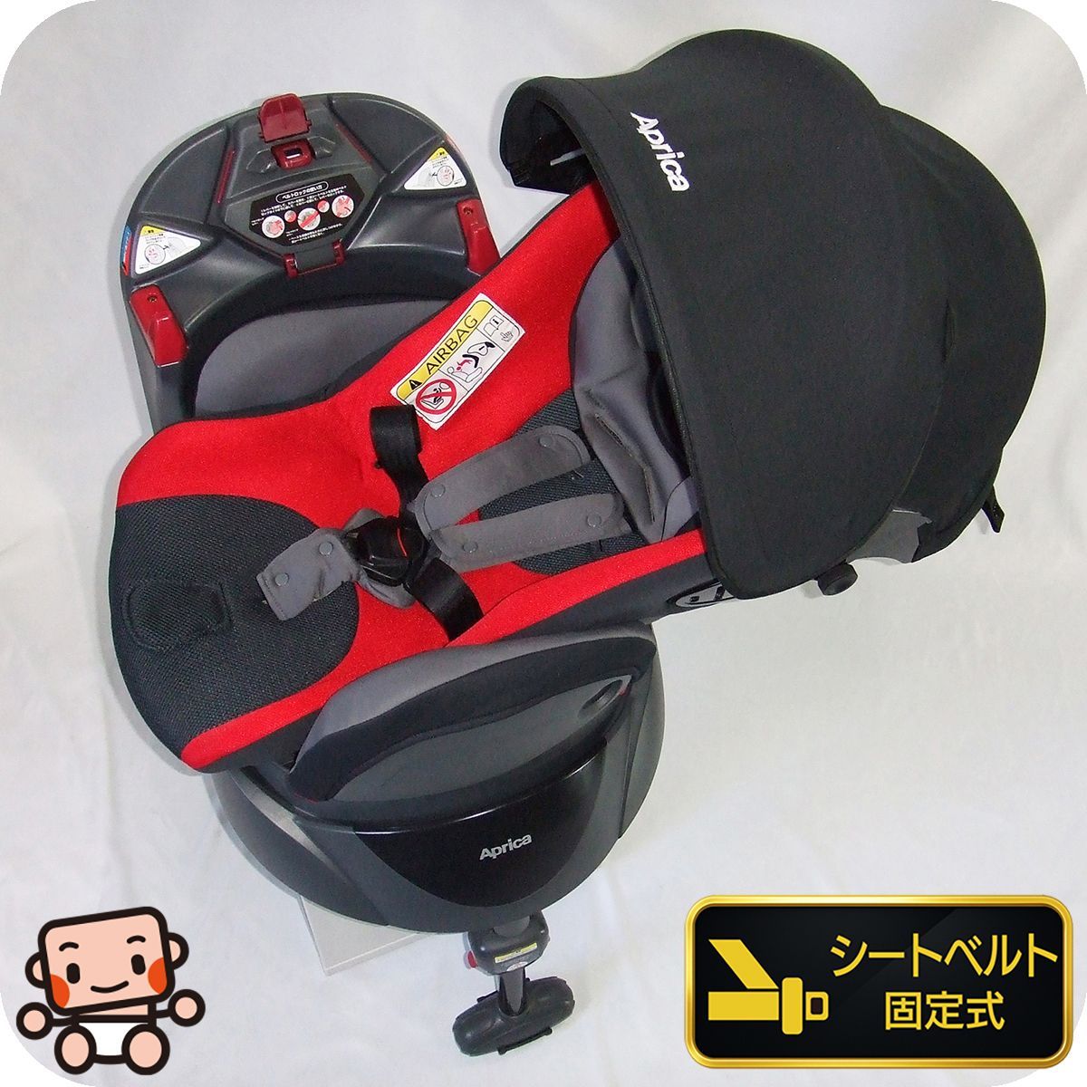 っ 厳選 チャイルドシート アップリカ ディアターンプラス Aprica A
