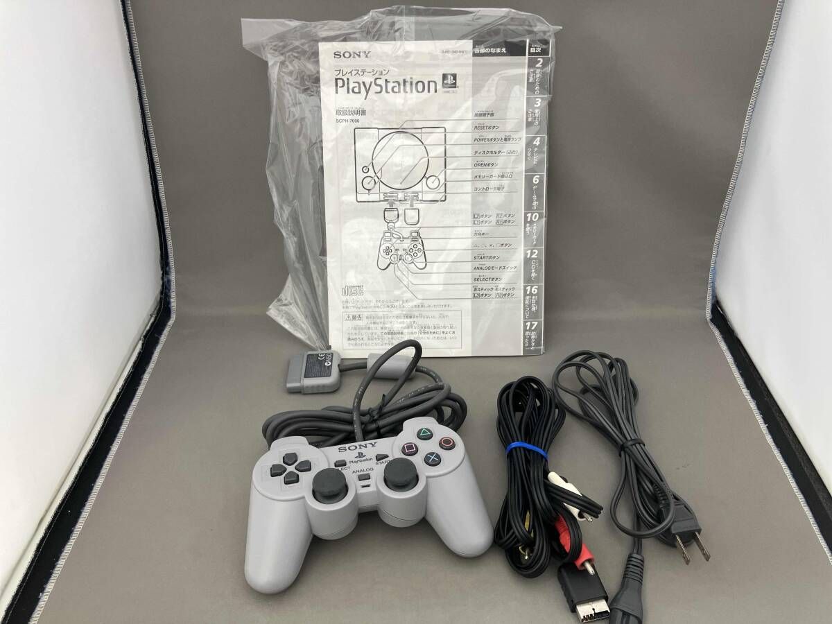 ジャンク プレイステーション 本体 - メルカリ