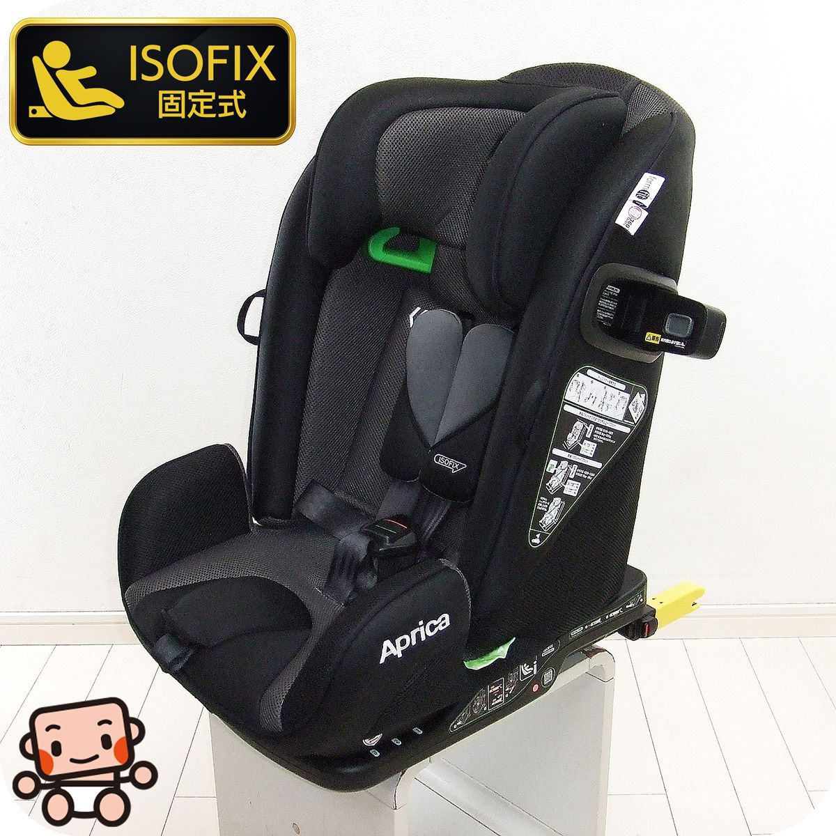 ジュニアシート アップリカ フォームフィット ISOFIX 360° セーフティ form fit Aprica 11歳まで B
