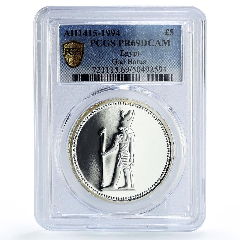 エジプト 5ポンド 古代の宝物 神のホル彫刻 PR69 PCGS 銀貨 1994年 - メルカリ