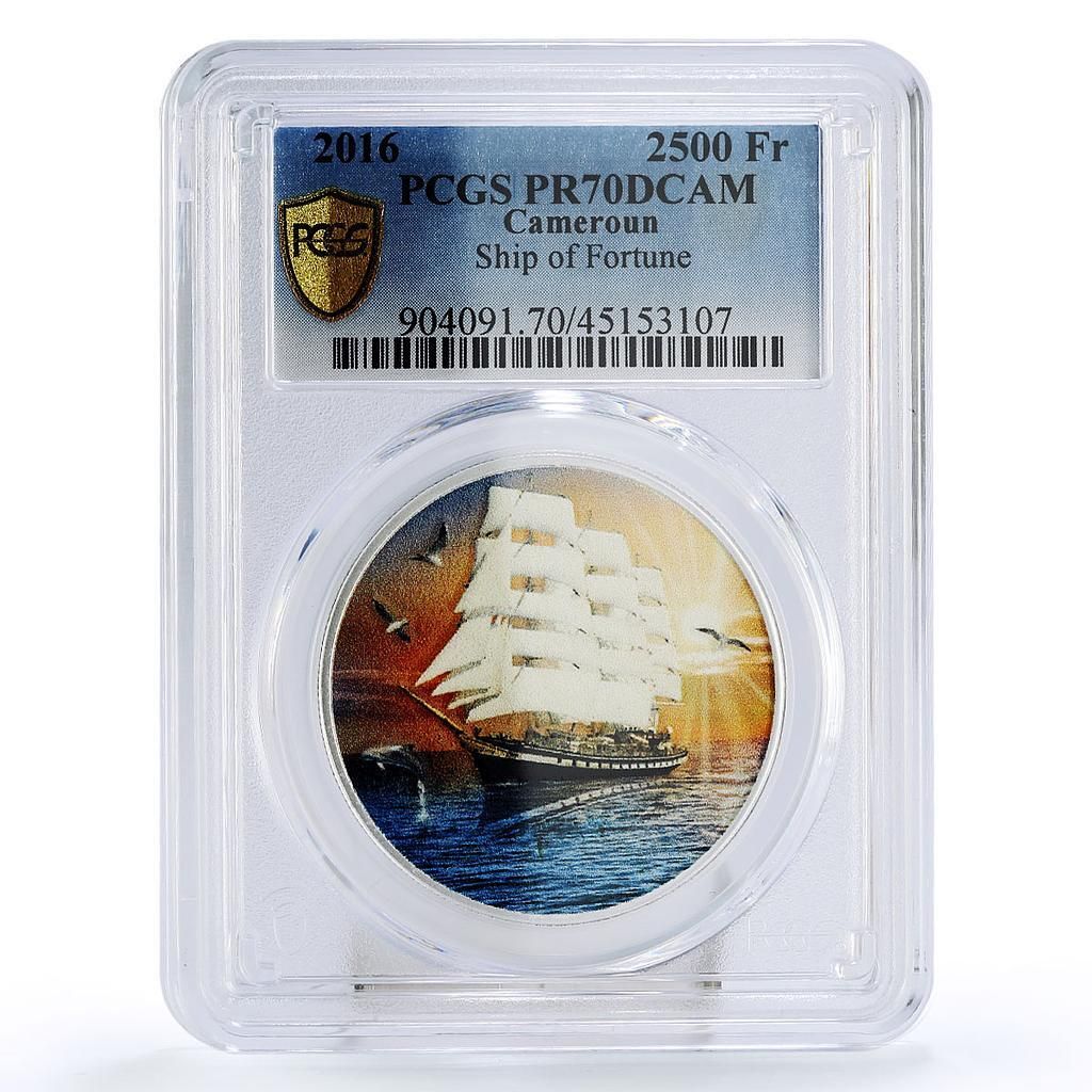 カメルーン 2500フラン シップ オブ チューン PR 70 PCGS 銀貨 2016年