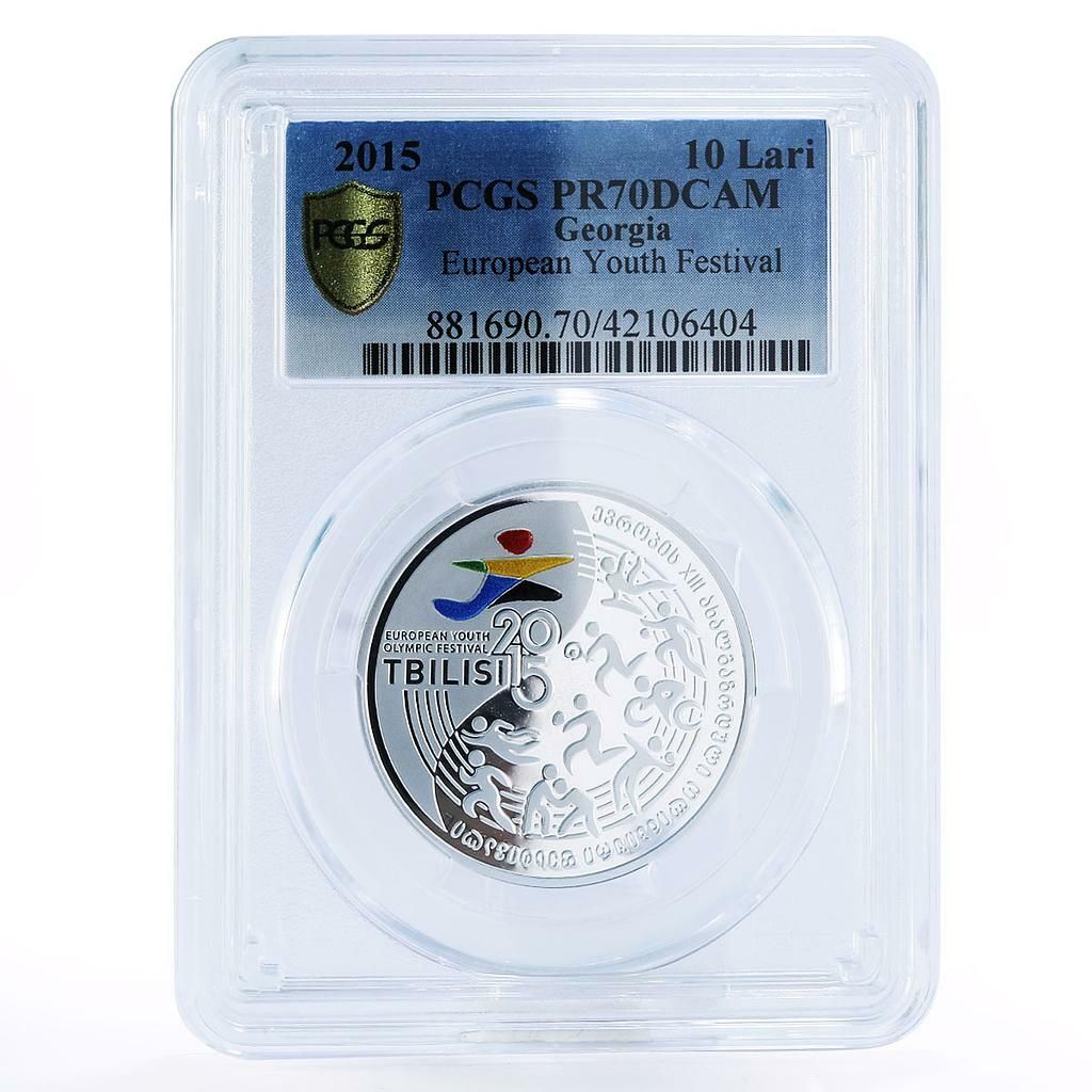 ジョージア 10ラリ ヨーロッパ青年祭 PR 70 PCGS 銀貨 2015