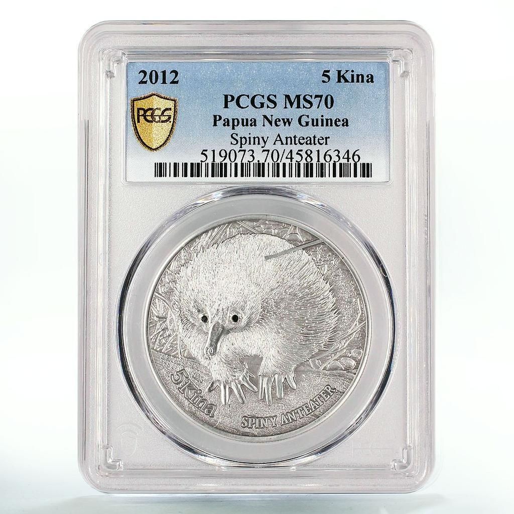 パプア ギニア 5キナ 絶滅危惧種 アリクイ MS 70 PCGS 銀貨 2012年