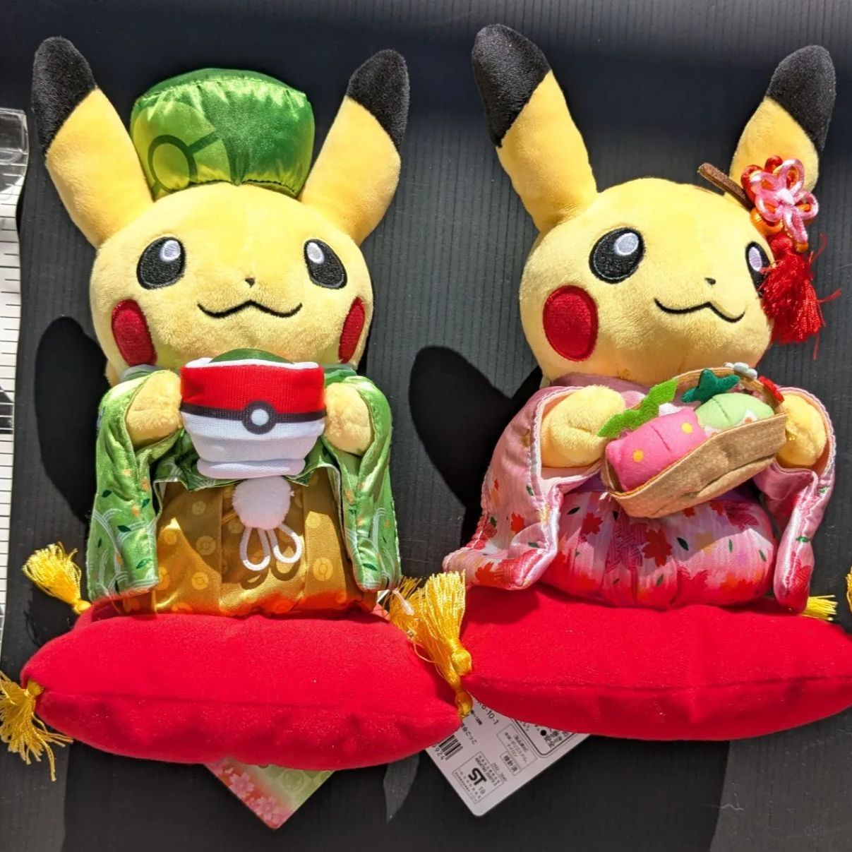 ポケモンセンター 京都限定 はんなりお茶会ごっこ ピカチュウ