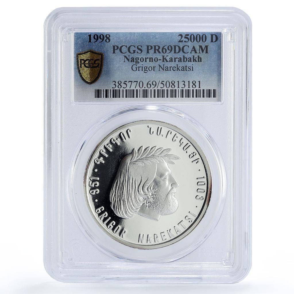 アルツァフ カラバフ 25000 ドラム 詩人グリゴール ナレカツィ PR 69 PCGS 銀貨 1998