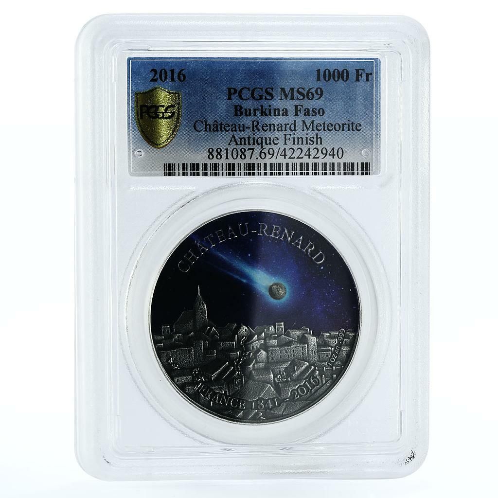 ブルキナファソ 1000フラン シャトー ルナール隕石 MS 69 PCGS 銀貨 2016年
