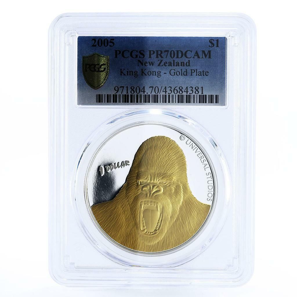 ニュージーランド 1ドル キングコング撮影 PR 70 PCGS 金メッキ銀貨 2005年