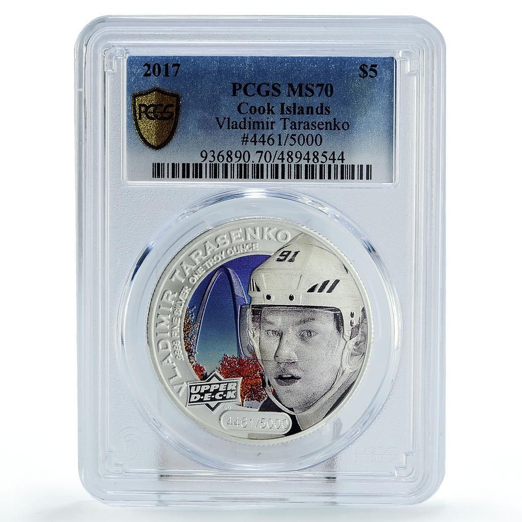 クック諸島 5ドル アッパーデッキ タラセンコ ホッケー MS 70 PCGS 銀貨 2017年