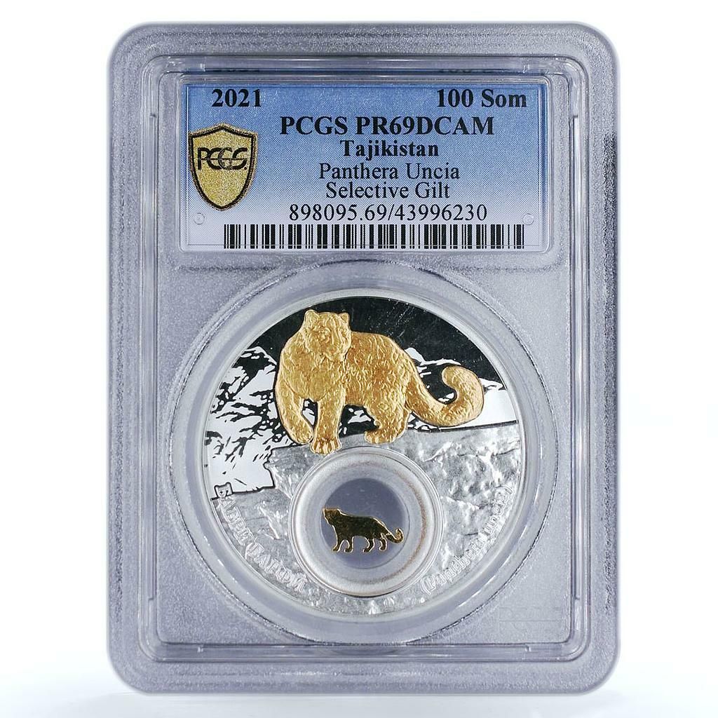 タジキスタン 100ソモニ パンテーラ ウンシア セレクティブ PR 69 PCGS 銀貨 2021