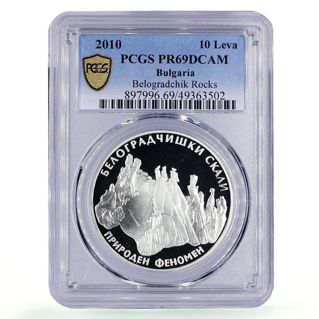 ブルガリア 10 レバ 自然現象 ベログラドチク ロックス PR 69 PCGS Ag コイン 2010