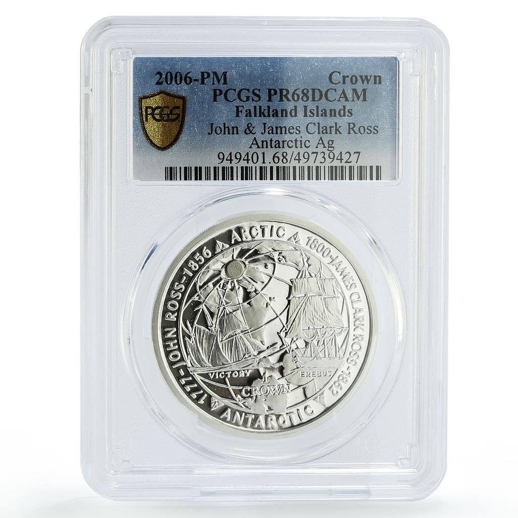 フォークランド諸島 1クラウン ジェームズ クラーク ロス 南 船 PR 68 PCGS 銀貨 2006年