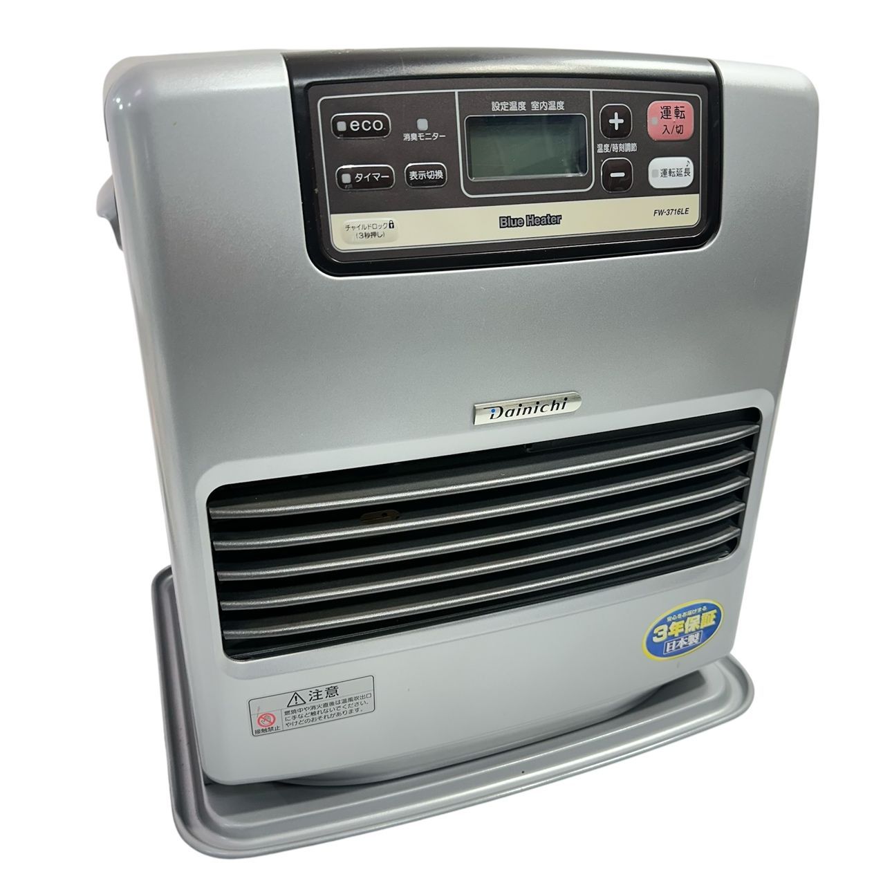 石油ファンヒーター FW-3716LE シルバー 動作品】DAINICHI/ダイニチ FW-3716LE 10～13畳 石油ファンヒーター S4