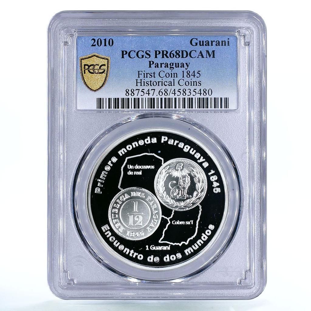 パラグアイ 1グアラニー 歴史的第1コイン 1845年 1 2 ル PR 68 PCGS 銀貨 2010年