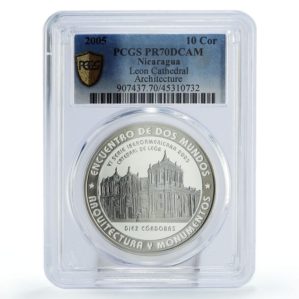 ニカラグア 10コルドバ レオン大聖堂 教会建築 PR 70 PCGS 銀貨 2005年