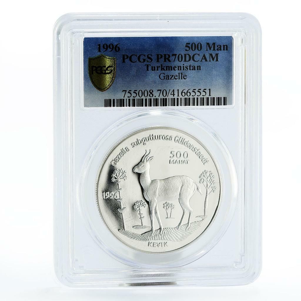 トルクメニスタン 500マナト 絶滅危惧野生生物 ガゼル PR 70 PCGS 銀貨 1996年