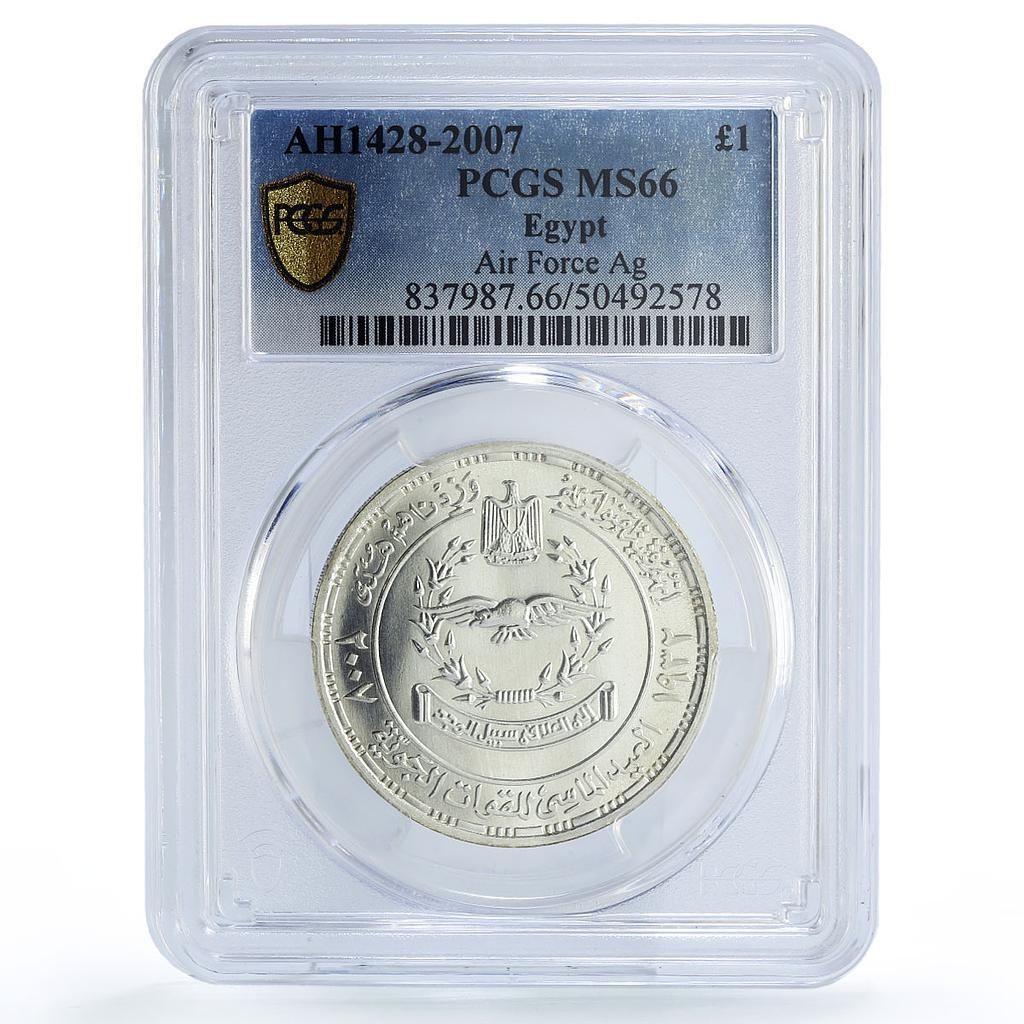 エジプト 1ポンド EAF 航空記念 Ation MS66 PCGS 銀貨 2007年 - メルカリ
