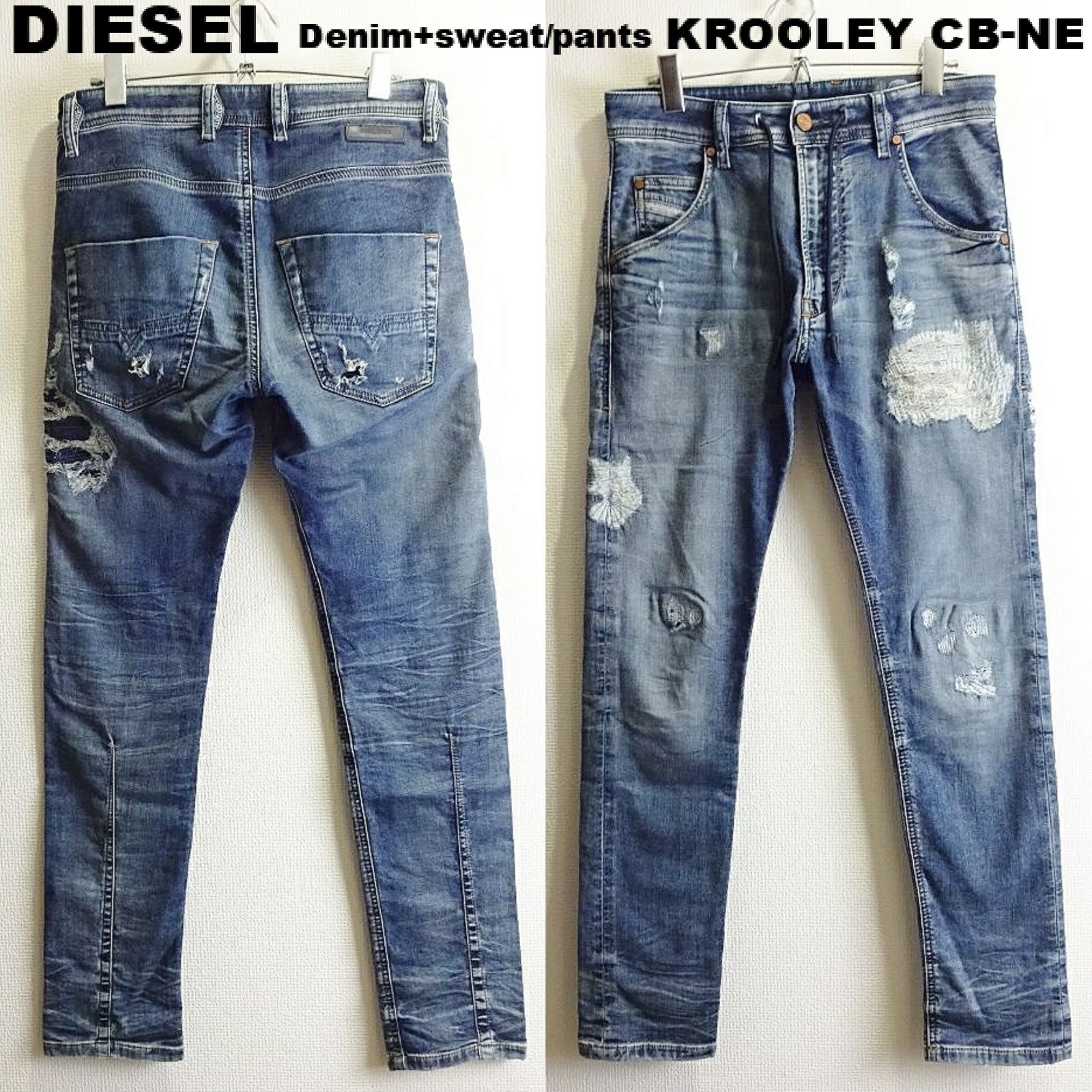 DIESEL ディーゼル KROOLEY CB-NE ジョグジーンズ レギュラースリム