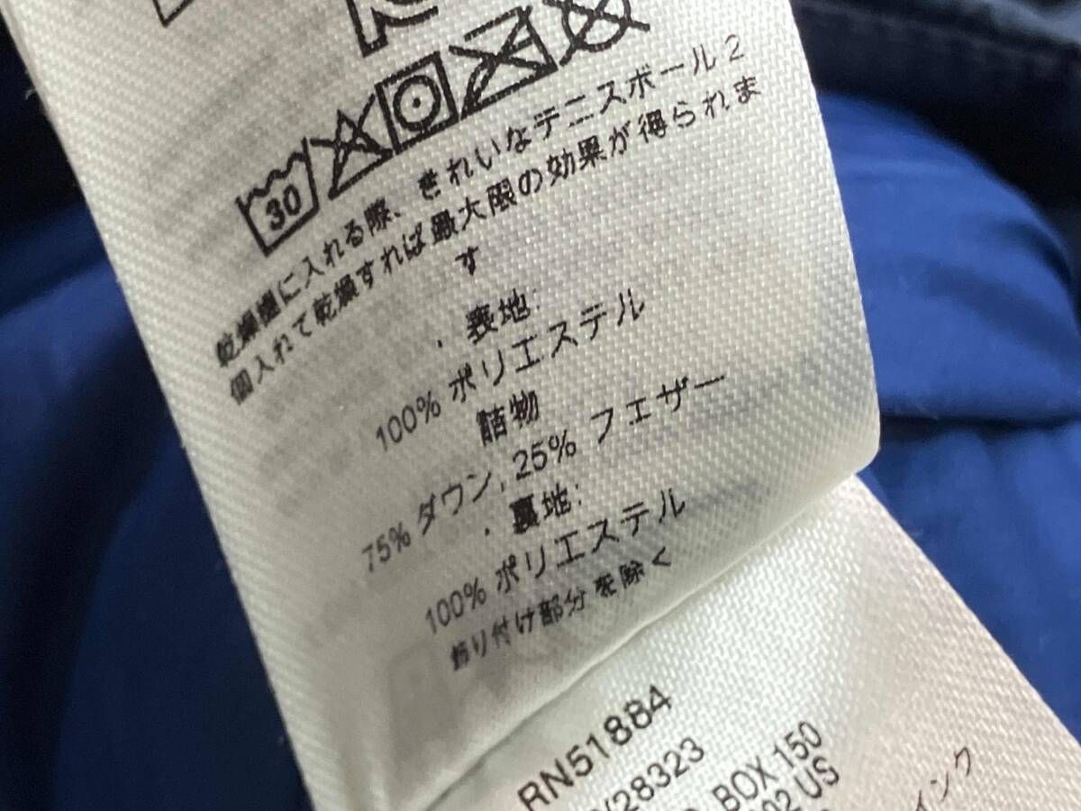 パタゴニア サイズXL