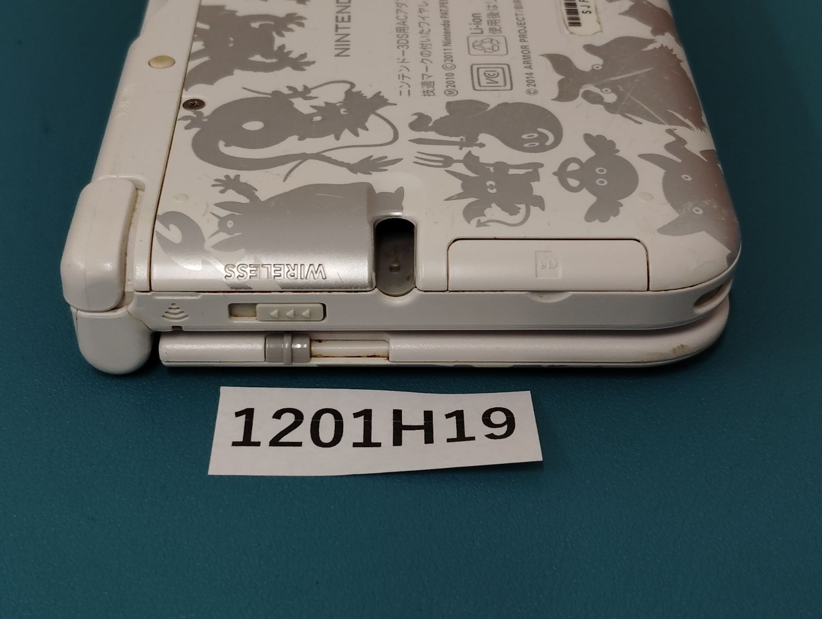 1201H19】 ニンテンドーDS 3DS LL ドラゴンクエストモンスターズ2