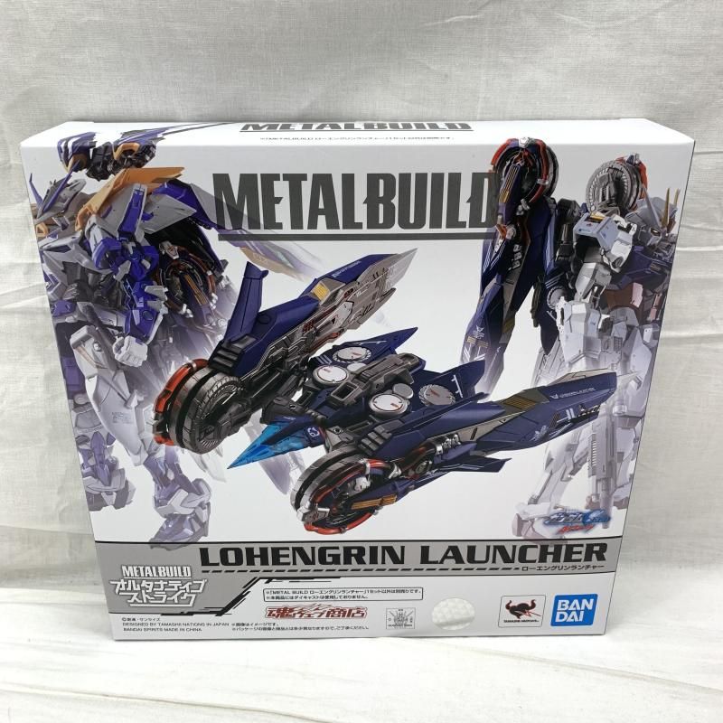 中古】未開封)METAL BUILD ローエングリンランチャー[91] - メルカリ
