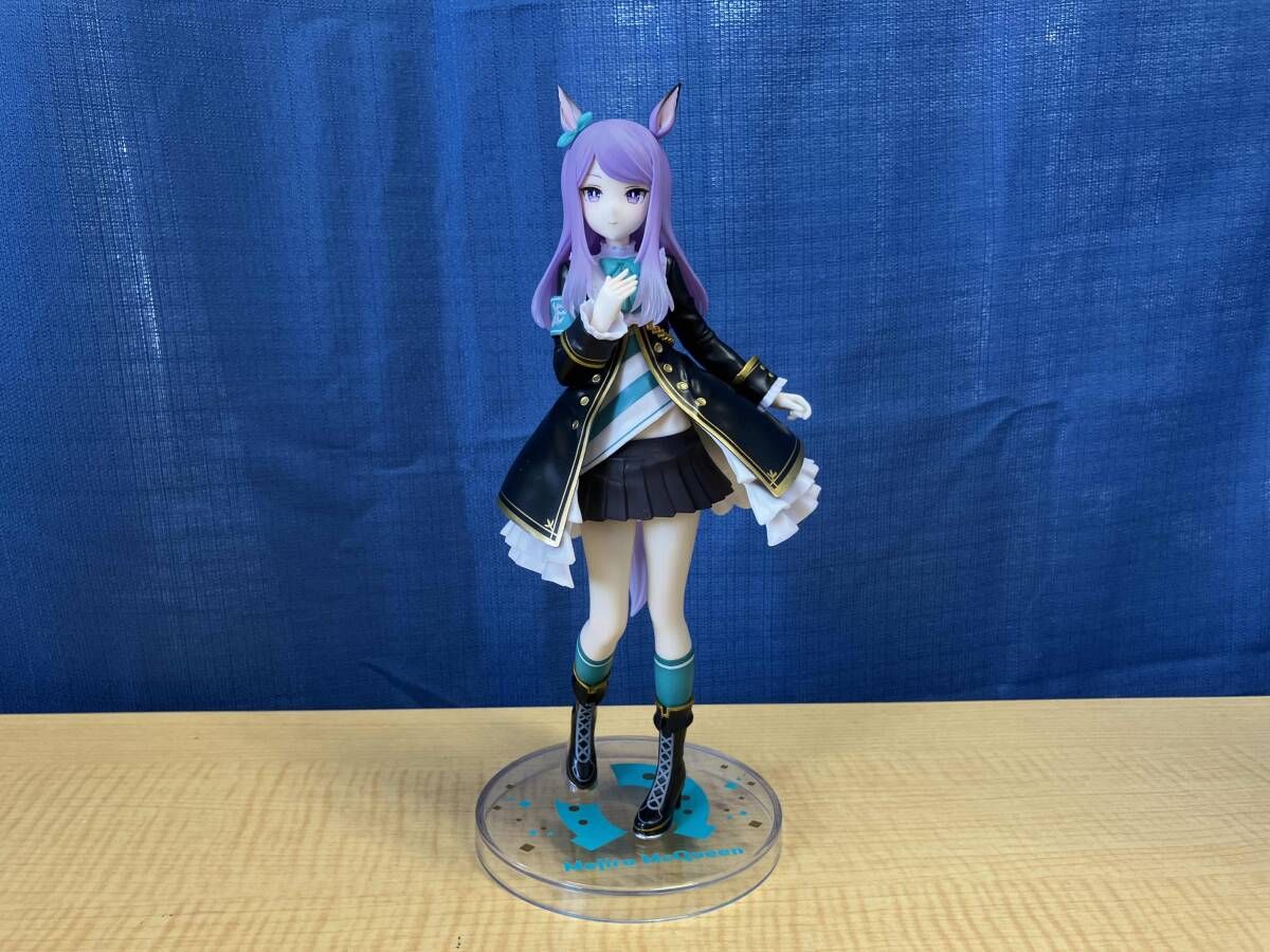 ラストワン賞 メジロマックイーン ラストワンver. 一番くじ ウマ娘