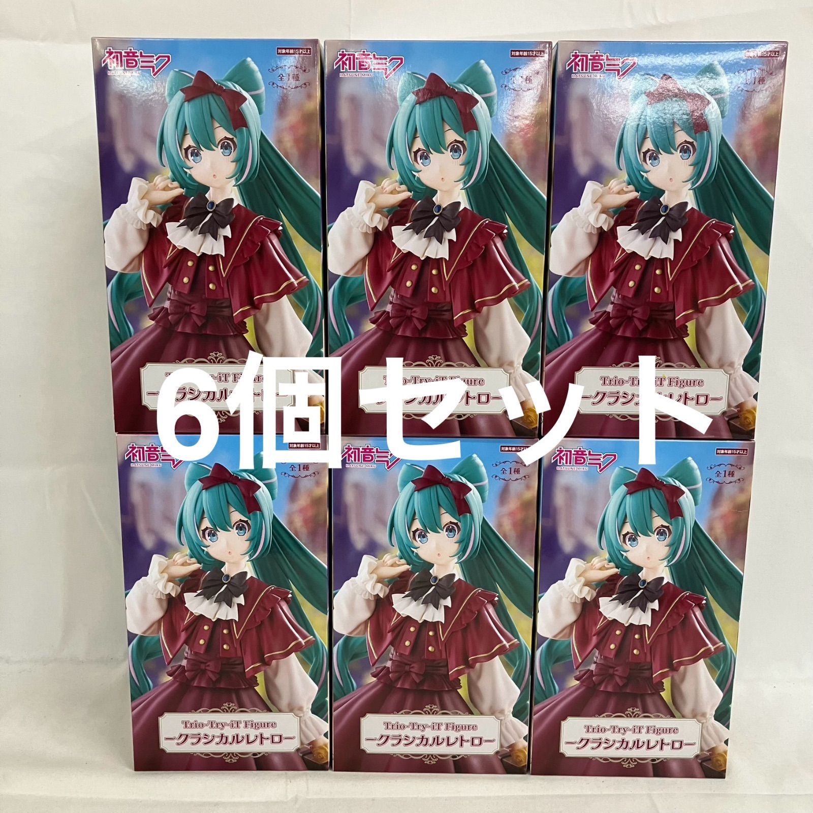 未開封 初音ミク Trio-Try-iT クラシカルレトロ フィギュア 6個セット