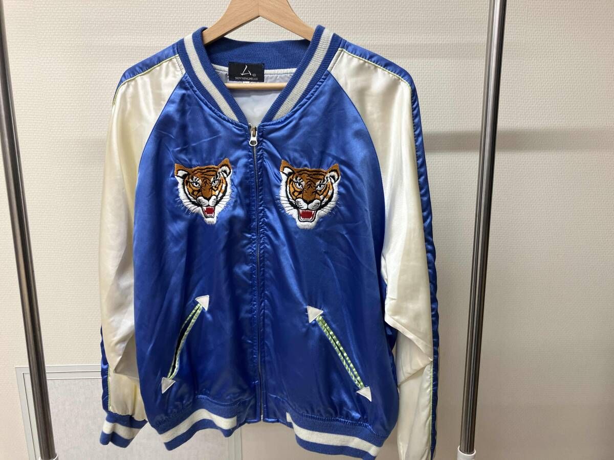 タグに書き込み 袖に汚れ有り メンズMサイズ ム スカジャン 8500 ブルー