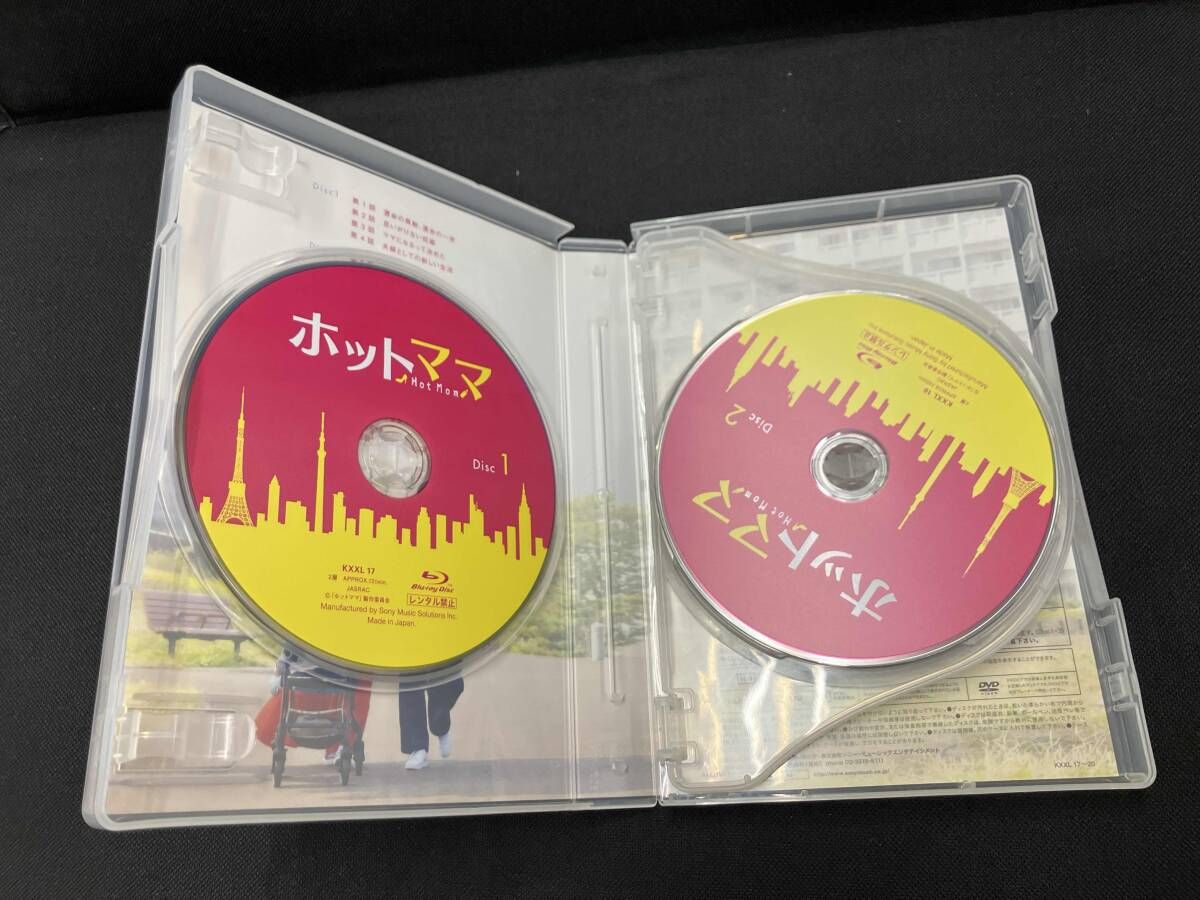 ホットママ Blu-ray Disc その他 DVD CD DVD ブルーレイ