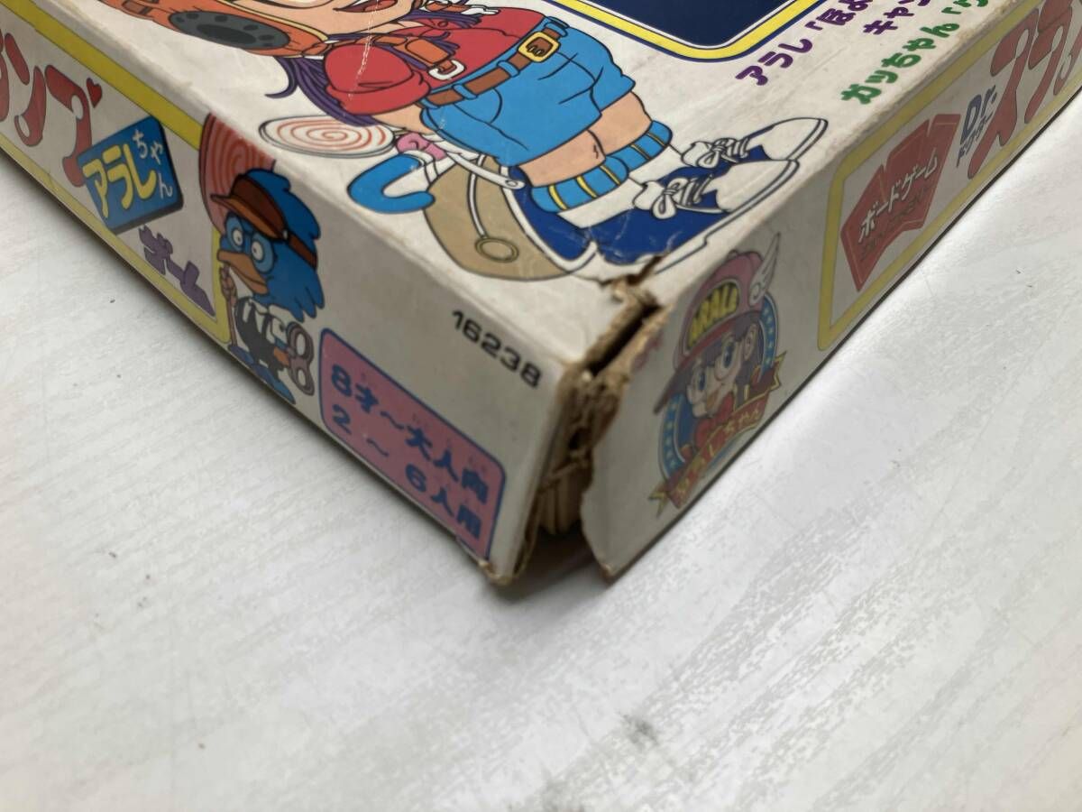 ジャンク 500円札一枚欠品 ドクタースランプ アラレちゃんゲーム