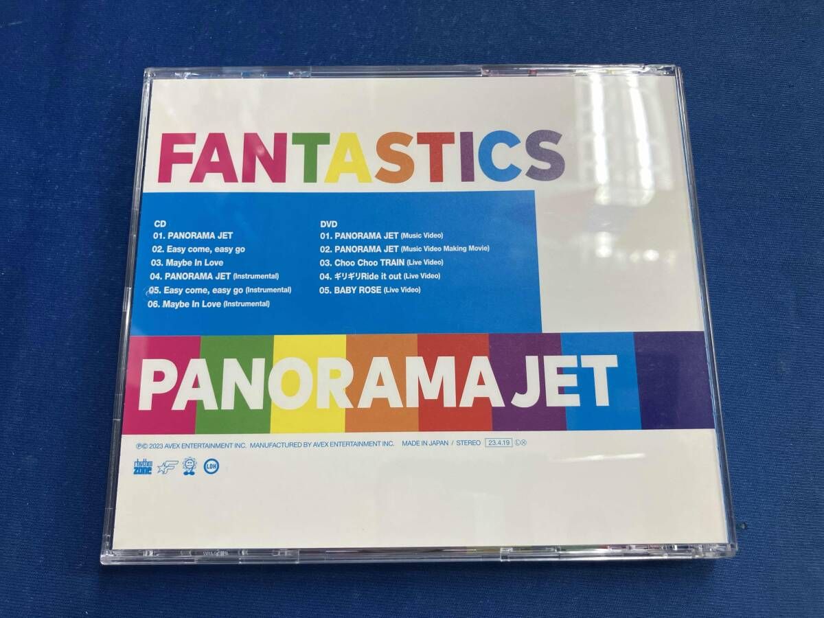 FANTASTICS from EXILE TRIBE CD PANORAMA JET(DVD付) - メルカリ