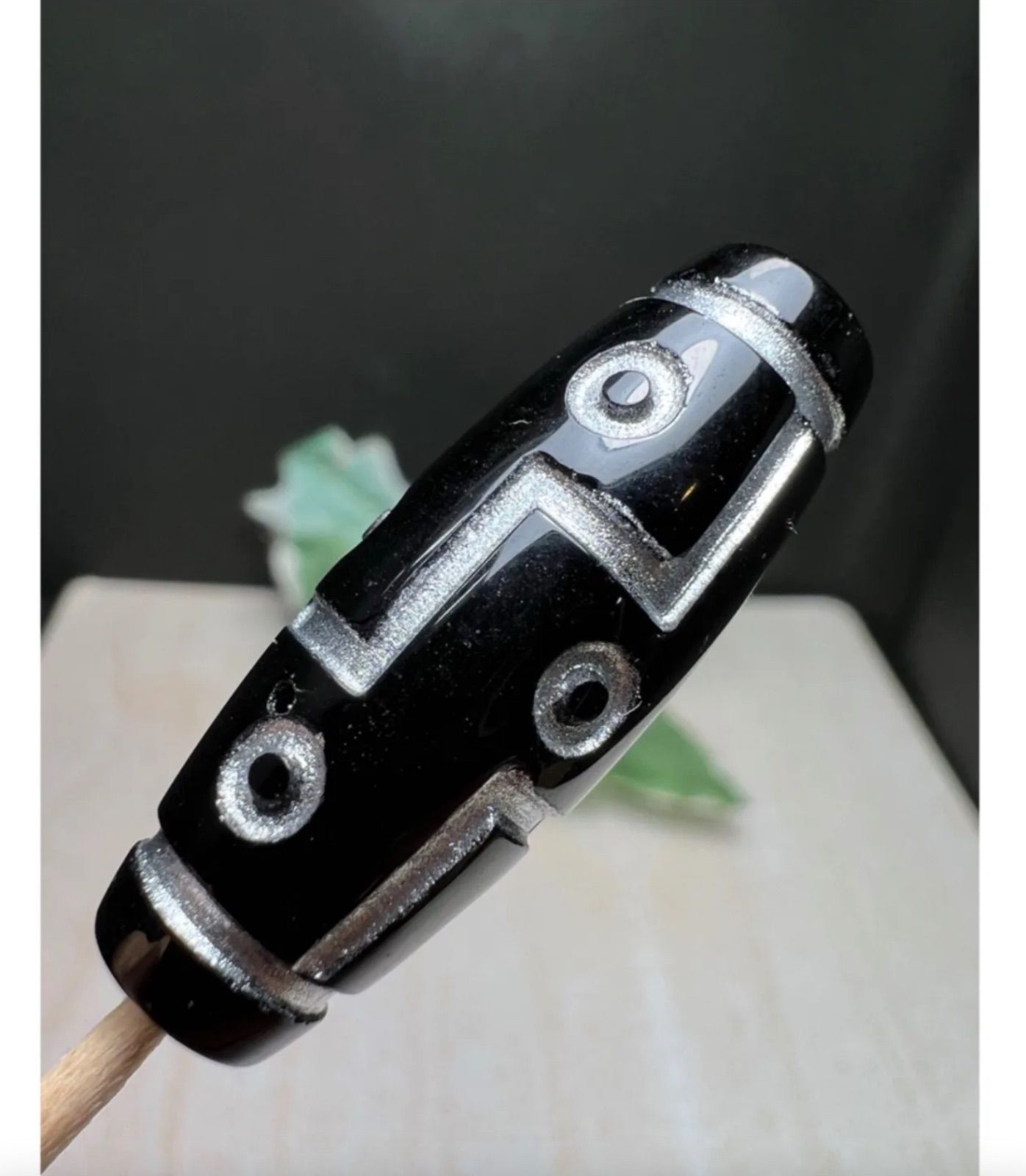 立身出世 栄逹栄進