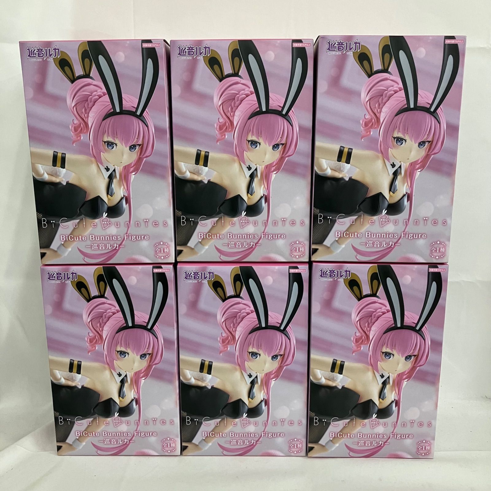 未開封 初音ミク BiCute Bunnies Figure 巡音ルカ 6個セット SFQ113